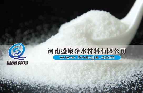 聚丙烯酰胺应用,聚丙烯酰胺用途,聚丙烯酰胺应用领域 聚丙烯酰胺应用,聚丙烯酰胺用途,聚丙烯酰胺应用领域